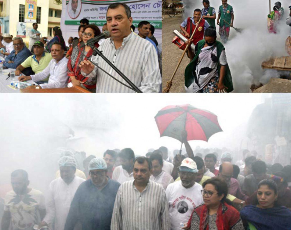 Public awareness meeting, mosquito eradication campaign, leaflet distribution and cleanliness campaign organized by Sabujbagh thana Awami League