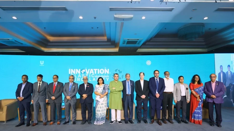 Unilever Bangladesh, BPGMEA discuss innovation for plastic circularity